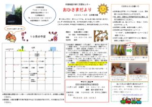 19fe6650d3c3c2855aebcf13f46f2152