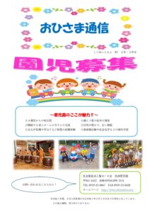 817da843caadec36fe832d8364ddd1a9